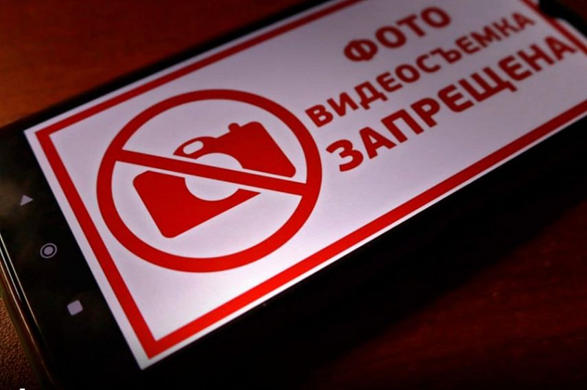 В Курской области оперштаб принял дополнительные меры по обеспечению безопасности
