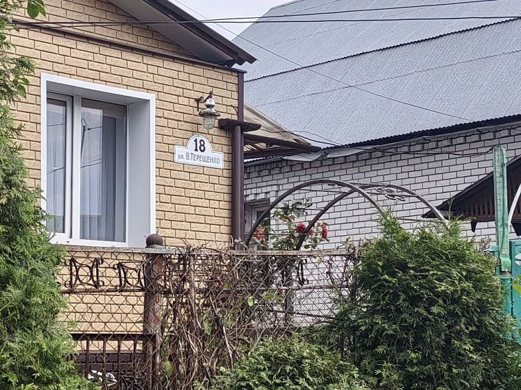 Железногорская дума переименовала улицу и назначила дату выборов