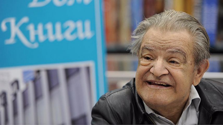 В Москве скончался известный поэт и писатель Фазиль Искандер