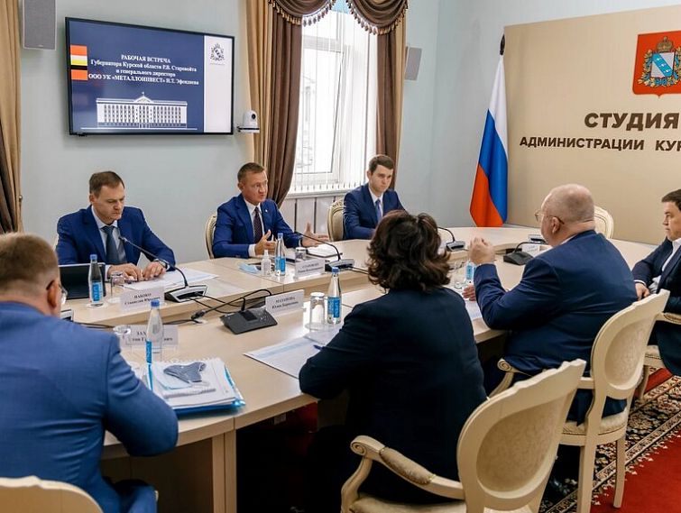 В Курской области подвели промежуточные итоги реализации СЭП