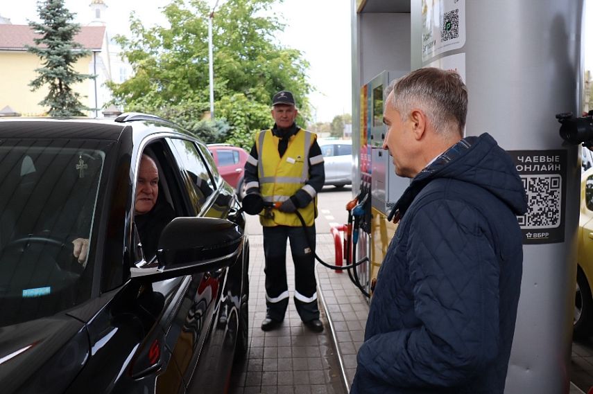 В Курской области на автозаправках появился ажиотажный спрос на топливо
