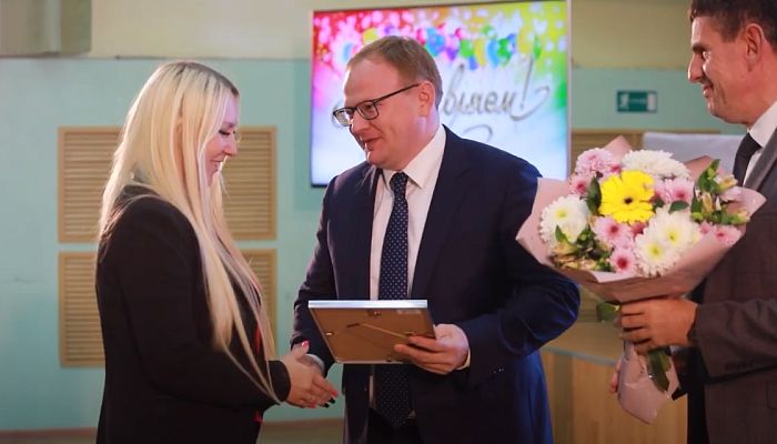 Новое время. Железногорск от 09.10.2022