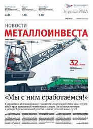 Hardkor sochli jinsiy aloqa onlayn