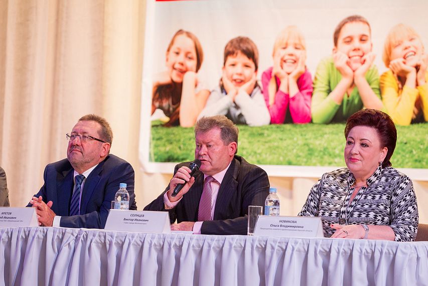 В Железногорске подвели итоги очередного этапа программы «Здоровый ребенок»