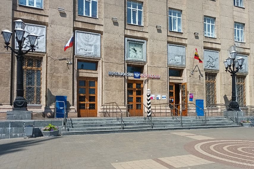 В связи с Днём России почтовые отделения Курской области изменят график работы 