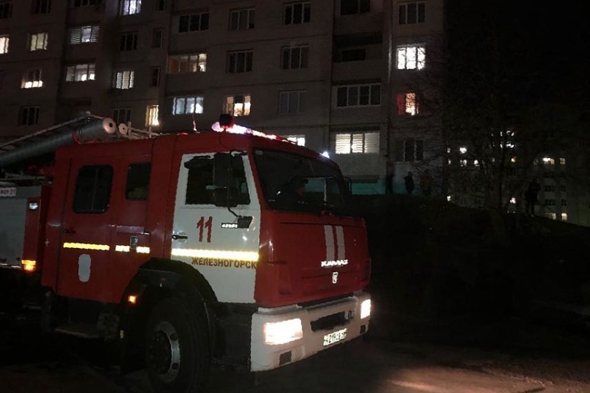 В Железногорске при пожаре спасли 10 человек