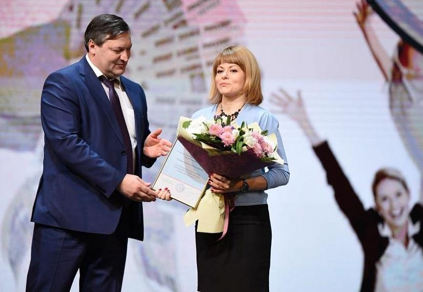 Железногорских журналистов поздравили с профессиональным праздником