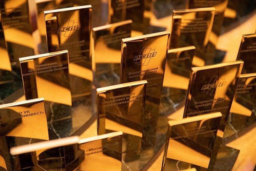 Металлоинвест получил пять наград РСПП за успехи в устойчивом развитии и социальной ответственности