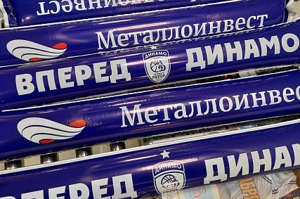 Баскетболистки курского «Динамо» в кубковом матче переиграли новосибирских одноклубниц 