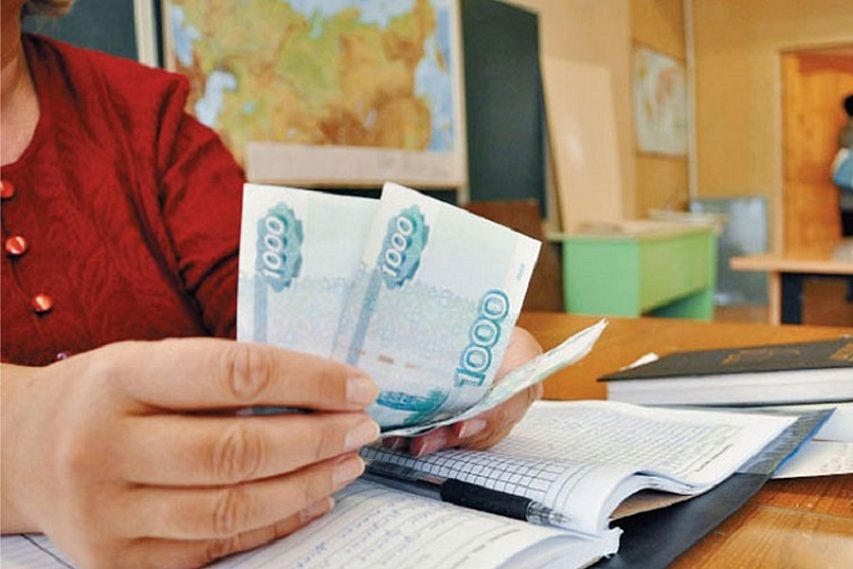 Железногорские родители могут отправить в Общественную палату РФ жалобу на денежные поборы в школах