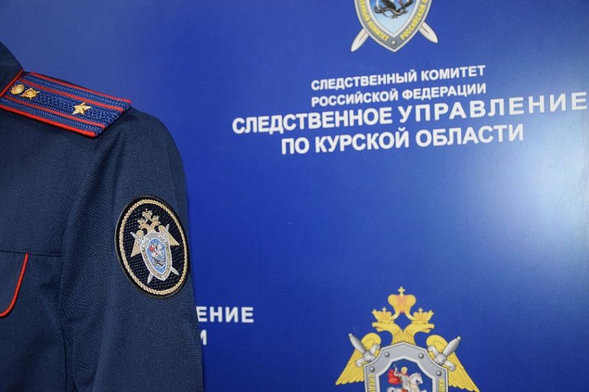 Орловский полицейский попался на взятке в Железногорске