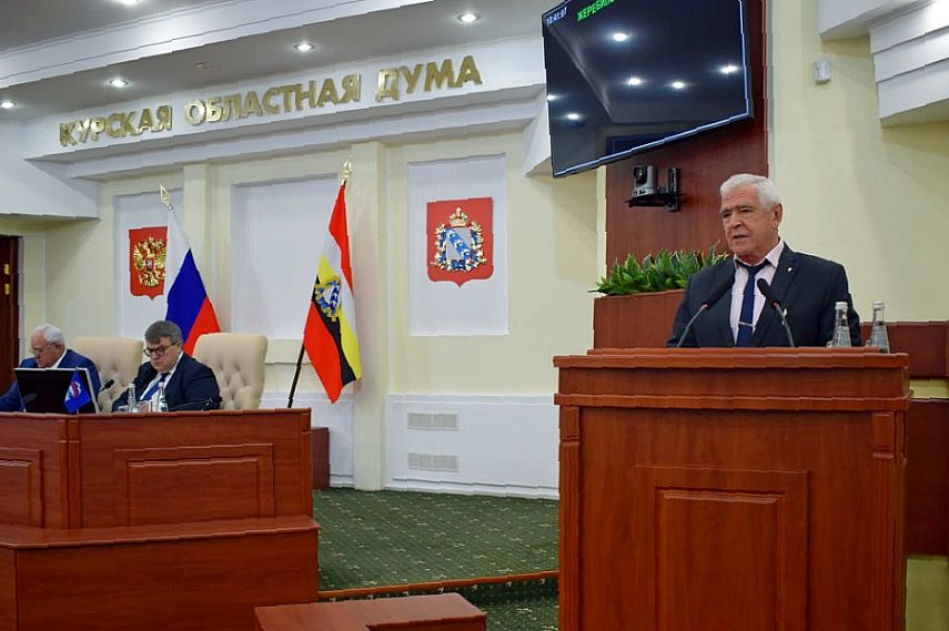 Владимир Фирсов вновь назначен уполномоченным по правам человека в Курской области 