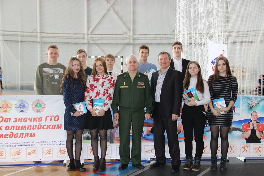Железногорск посетили представители Генерального штаба Вооруженных Сил РФ  