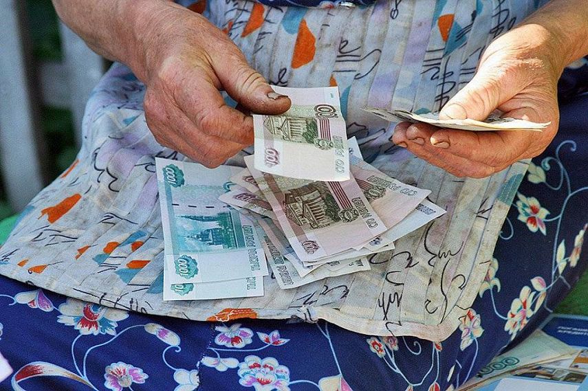 За «спасение сына от тюрьмы» железногорская пенсионерка отдала мошенникам 90 тысяч рублей