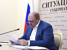 Владимир Путин назначил Алексея Смирнова временно исполняющим обязанности губернатора Курской области 