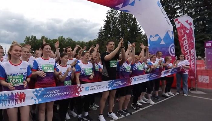 Новое время. Железногорск от 12.06.2022