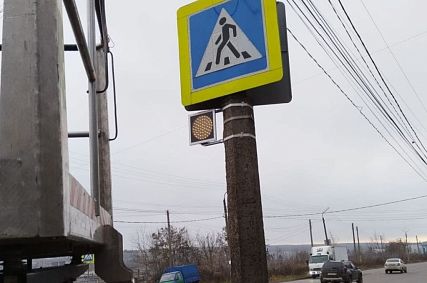 В Железногорске установили новые светофоры