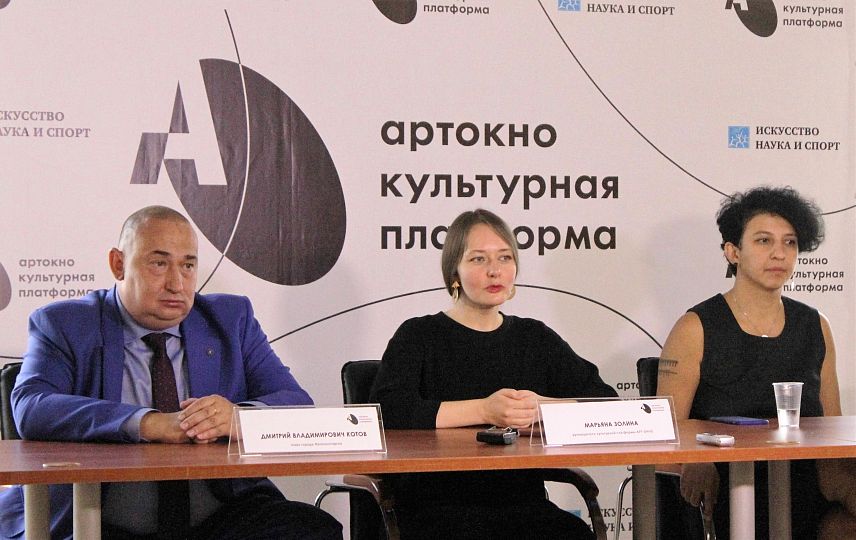 Культурные проекты: в Железногорске стартует необычная образовательная программа 