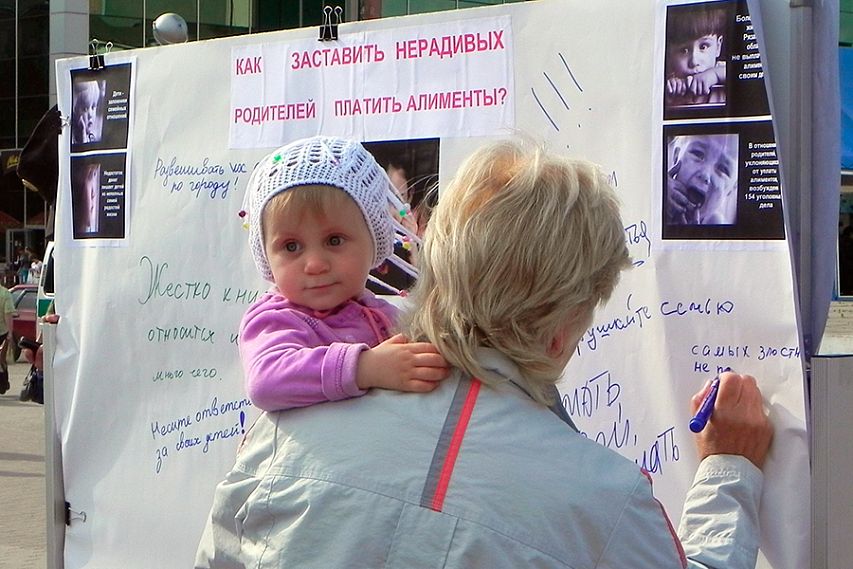 Курские судебные приставы взыскали в пользу детей свыше миллиона рублей 