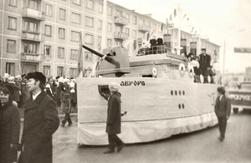 Каким помнят красный день календаря железногорцы