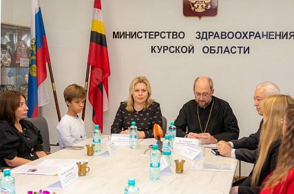 В Курской области 95 детей имеют тяжёлые и редкие заболевания