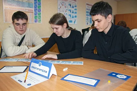 Квиз-игра по металлургии для железногорских школьников