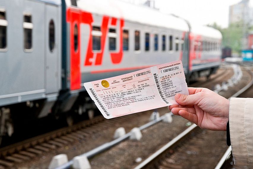 Купить билет на поезд в любую точку России можно за 2 месяца до даты поездки