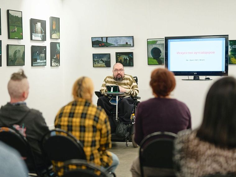 Железногорский художник-аутсайдер Ярослав Кудряшов рассказал об этом стиле в искусстве