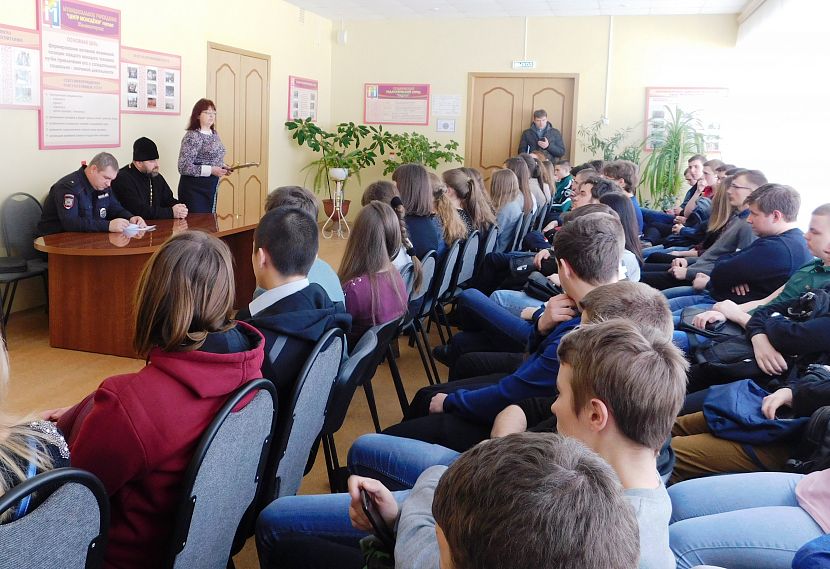 Железногорская молодёжь узнала от полицейских, как противодействовать экстремизму