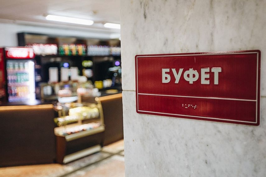В Железногорске накажут продавщицу кафе-бара за продажу алкоголя подростку