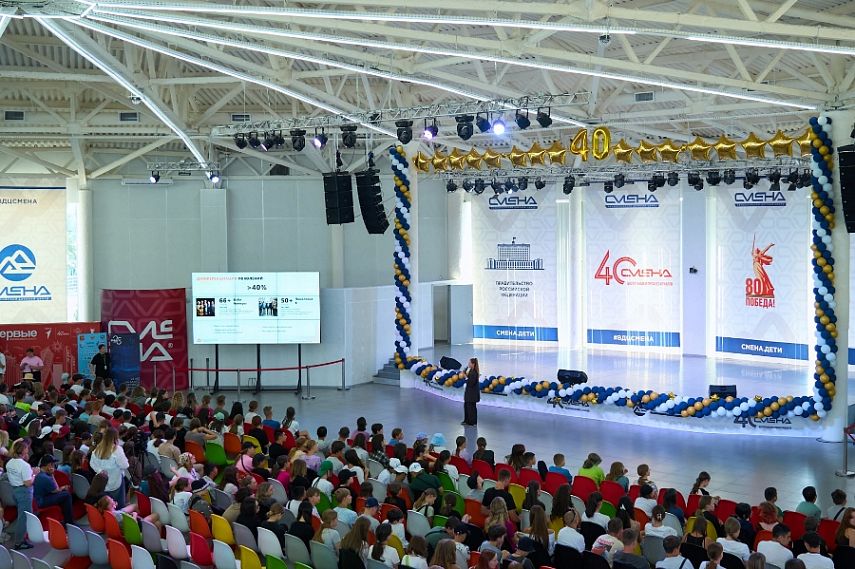 Железногорский горно-металлургический колледж получил путёвку на Чёрное море