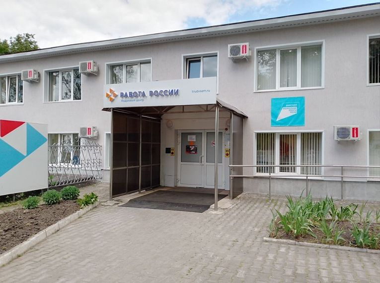 Железногорских работодателей призывают временно трудоустраивать подростков