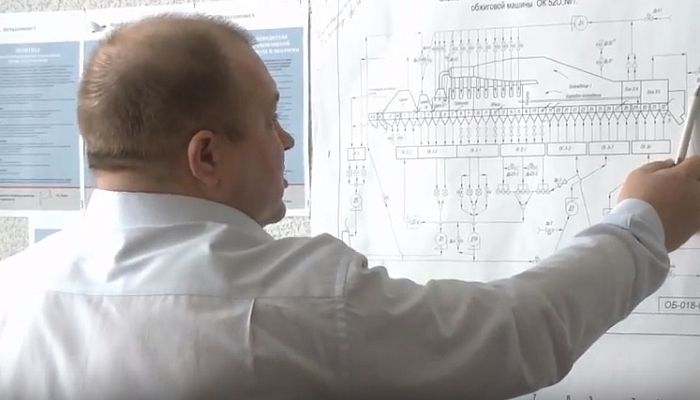 Владимир Хромов стал обладателем звания «Инженер года»