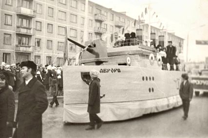 Каким помнят красный день календаря железногорцы