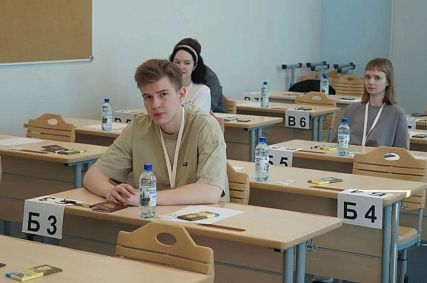 Два железногорца получили 100 баллов по ЕГЭ