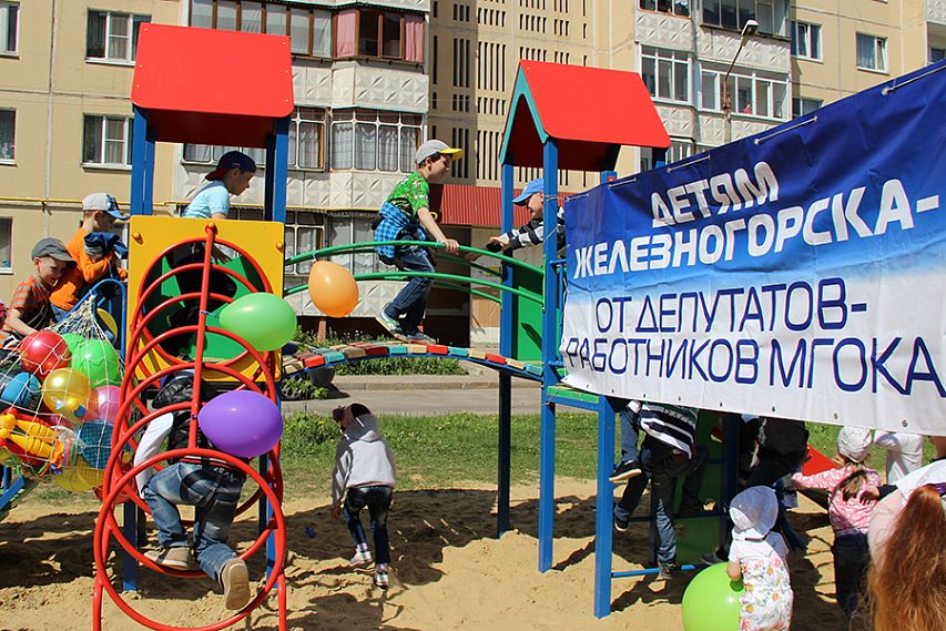 В 14-м микрорайоне Железногорска появился уникальный детский спортивно-игровой комплекс