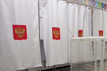 Александр Хинштейн набрал почти 87% голосов на досрочных выборах губернатора Курской области