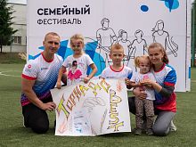 Не якорь, а крылья: секрет любви и согласия железногорской семьи Барановых