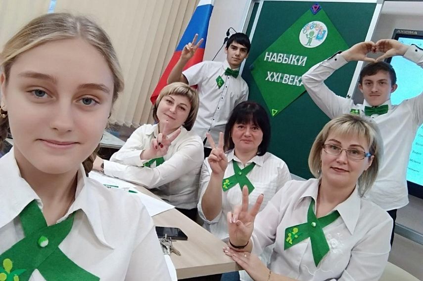 Железногорские педагоги победили в первом всероссийском хакатоне образовательной платформы «Сферум»
