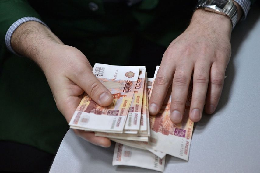В Железногорске обнаружили фальшивые деньги
