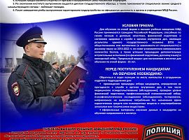 вкусно так железногорск адреса магазинов курская область. Смотреть фото вкусно так железногорск адреса магазинов курская область. Смотреть картинку вкусно так железногорск адреса магазинов курская область. Картинка про вкусно так железногорск адреса магазинов курская область. Фото вкусно так железногорск адреса магазинов курская область вкусно так железногорск адреса магазинов курская область. Смотреть фото вкусно так железногорск адреса магазинов курская область. Смотреть картинку вкусно так железногорск адреса магазинов курская область. Картинка про вкусно так железногорск адреса магазинов курская область. Фото вкусно так железногорск адреса магазинов курская область