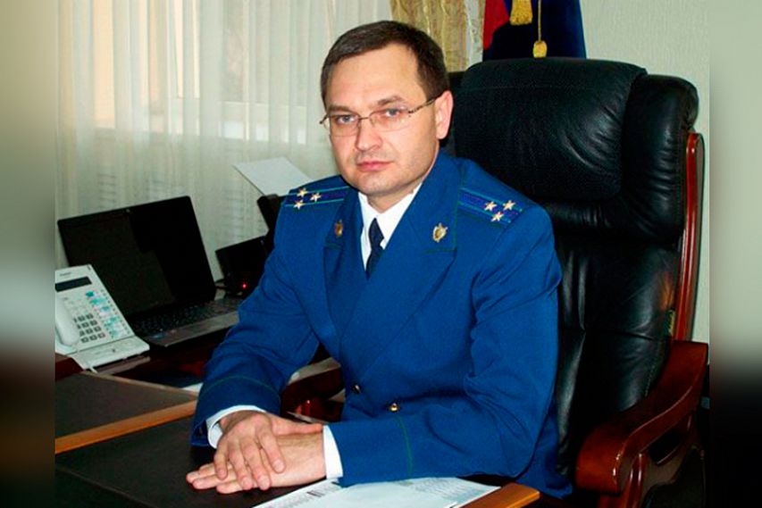В Курской области – новый прокурор
