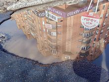 Ямочный ремонт дорог в Железногорске выполнят бригады Городской коммунальной службы