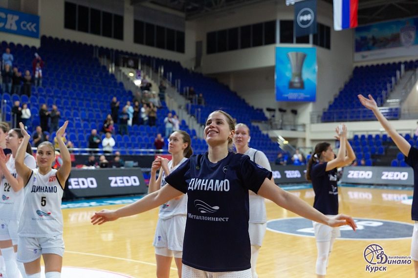 Баскетболистки курского «Динамо» ушли на каникулы в праздничном настроении