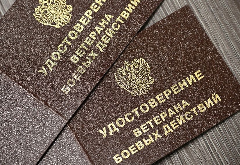 Курская область вошла в список прилегающих к СВО территорий