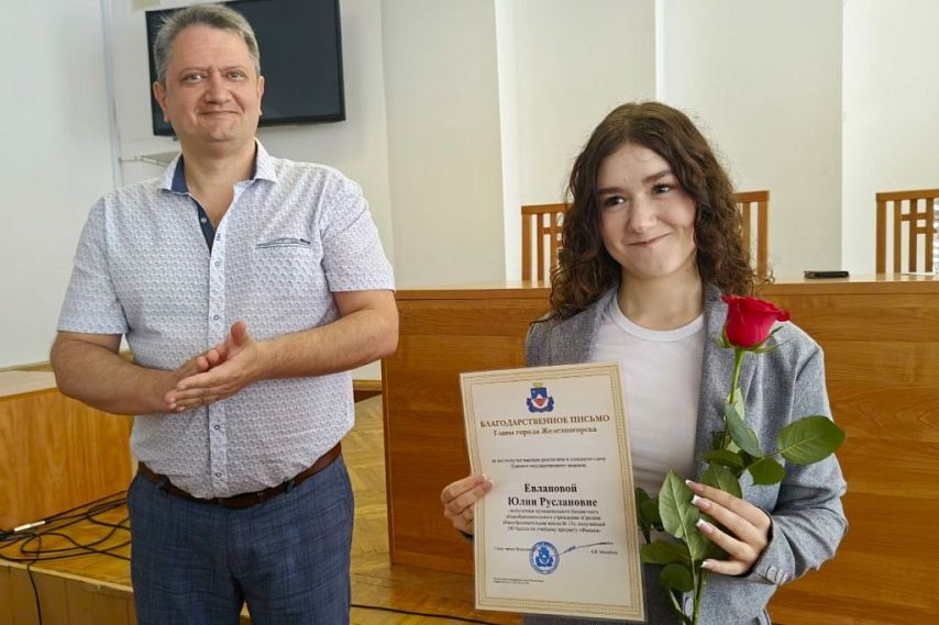 Стобалльников и медалистов в Железногорске стало больше
