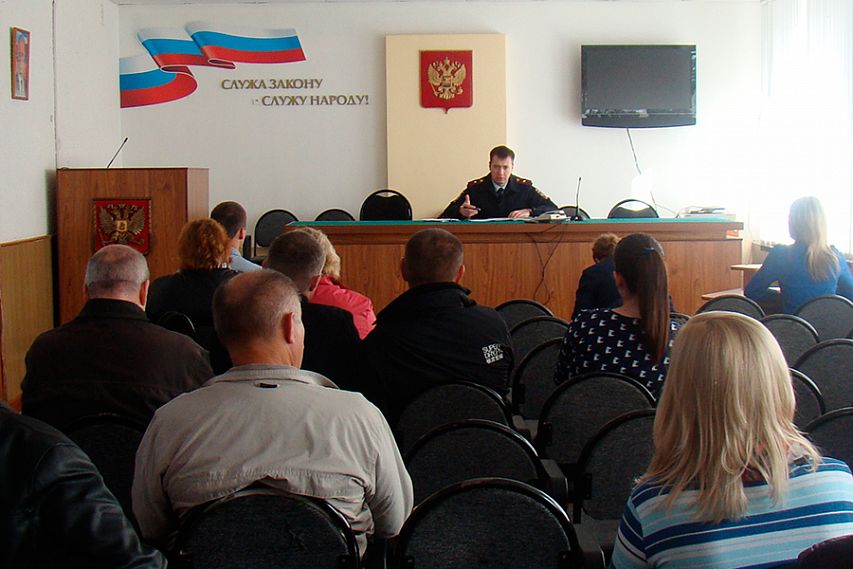 В Железногорске полицейские встретились с представителями собственников жилья и управляющих компаний