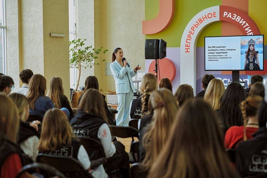 Железногорка Алеся Костикова благодарна 2025 году за доверие