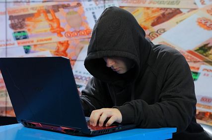 Финансовый эксперт рассказывает, как не стать жертвой интернет-мошенников