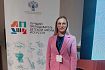 Педагог из Железногорска борется за звание «Лучшего преподавателя детской школы искусств»